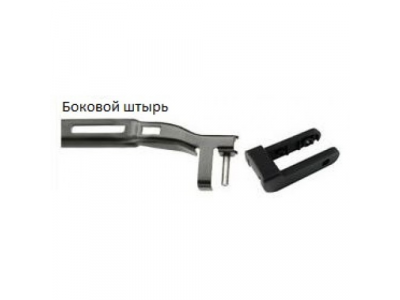 Каркасная щетка стеклоочистителя ANCO 525мм от ANCO Каркасная щетка стеклоочистителя ANCO 525мм
