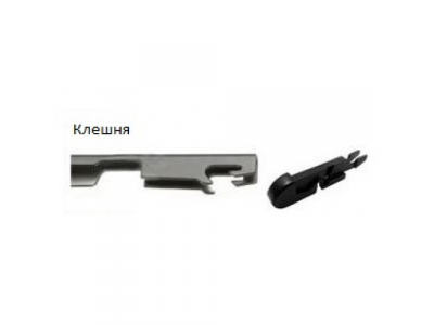 Щетка стеклоочистителя AWM Н 24 R гибридная от AWM Щетка стеклоочистителя AWM Н 24 R гибридная