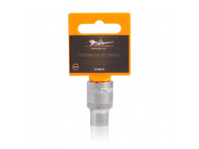 Головка 1/2 дюйма DR TORX E11 от Airline Головка 1/2 дюйма DR TORX E11