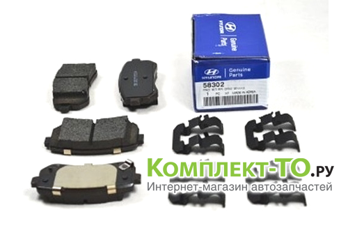 Колодки задние Туксон для ХУНДАЙ TUCSON 2016 58302D7A00 Колодки задние Туксон для ХУНДАЙ TUCSON 2016 58302D7A00