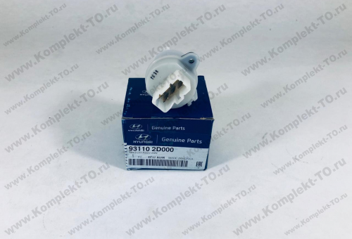 Контактная группа замка зажигания для ХУНДАЙ TUCSON 931102D000 Контактная группа замка зажигания для ХУНДАЙ TUCSON 931102D000