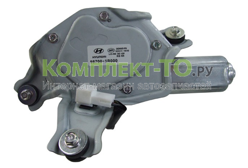 Мотор + трапеция стеклоочистителя задние для ХУНДАЙ SOLARIS 987001R000 Мотор + трапеция стеклоочистителя задние для ХУНДАЙ SOLARIS 987001R000