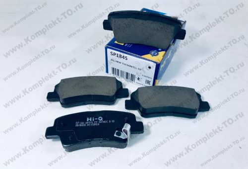 Колодки задние с электрическим ручным тормозом HI-Q для ХУНДАЙ TUCSON 2016 SP1845 Колодки задние с электрическим ручным тормозом HI-Q для ХУНДАЙ TUCSON 2016 SP1845