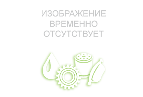 Сайлентблок заднего поперечного верхнего рычага для КИА PRO CEED 551181H000